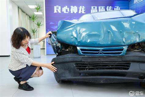 良心车 神龙造，清华大学张金换教授现身“中华第一撞”解析易车