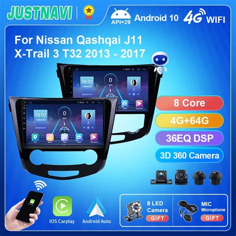 Justnavi Qt G Carplay Android Auto Radio For Nissan Qashqai