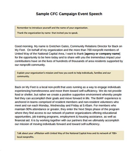 Presidential Campaign Speech Template | Classles Democracy