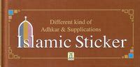 Islamic Sticker: Different Kind of Adhkar & Supplications - The Islamic Place