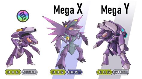 Genesect Mega Evolution