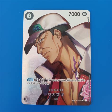 One Piece Card Game Op Sakazuki Akainu Sp Hobbies Toys Toys