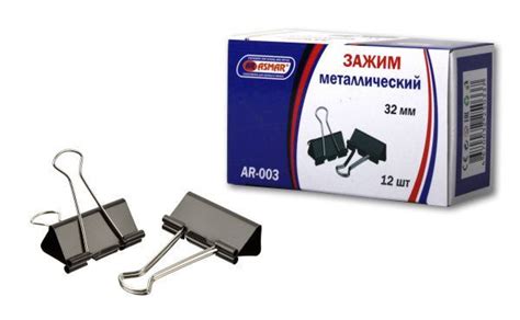 ЗАЖИМ МЕТАЛЛИЧЕСКИЙ "ASMAR" 32 мм. - купить с доставкой по выгодным ...