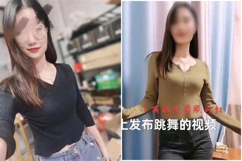 女網紅被姦殺慘死！傳被變態金主殺害 乳房舌頭肢體都被割爛