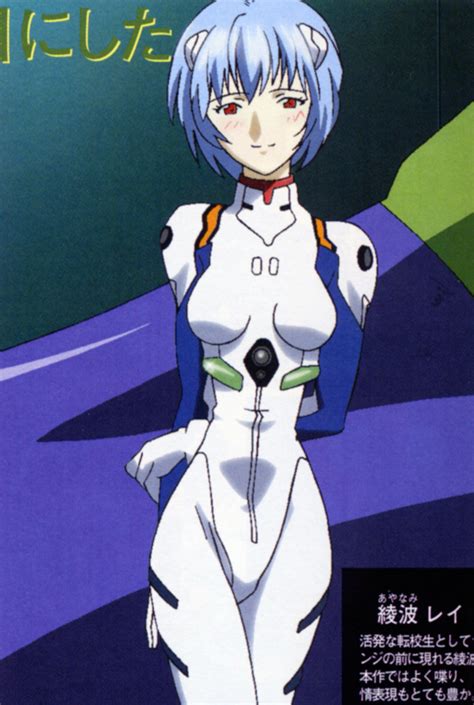 Neon Genesis Evangelion Rare Smile Minitokyo