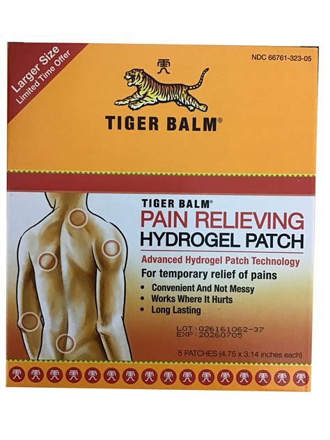 Tiger Balm Pain Relieving Hydrogel Patch 虎标止痛贴 Kht Herbs And Goods