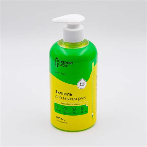 Каталог Экогель для мытья рук (грейпфрут и лимон) от компании «Green ...