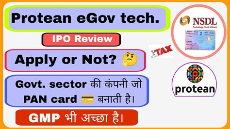 Protean Egov Technology Nsdl Ipo Review Apply Or Not Gmp