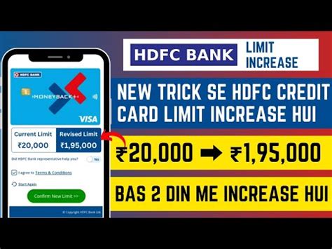 New Trick Se Hdfc Credit Card Limit Increase Ho Gyi Din Me X