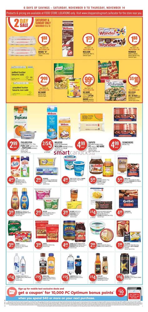 Shoppers Drug Mart ON Flyer November 9 To 14