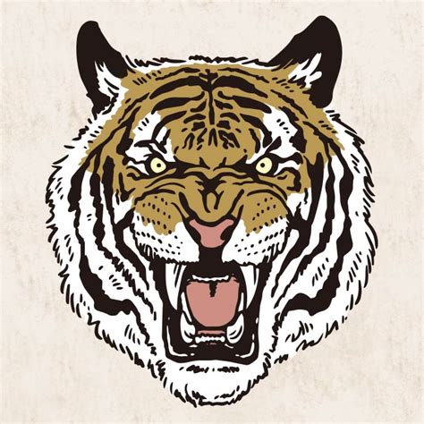 Barking Tiger Drawing Ai Illustrator File US 5 00 Each Ai PNG