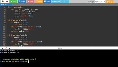 Python Program To Find Minimum And Maximum Element In Binary Search Tree