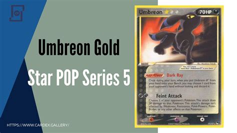 Umbreon Gold Star Pop Series 5 Rcardex