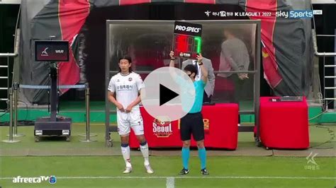 서울vs수원fc 수엪 김현 투입 정재윤 아웃 국내축구 에펨코리아