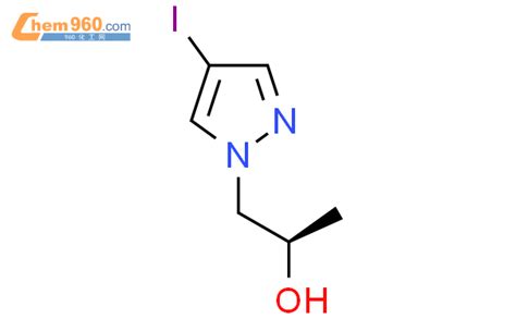 H Pyrazole Ethanol Iodo Methyl R Cas