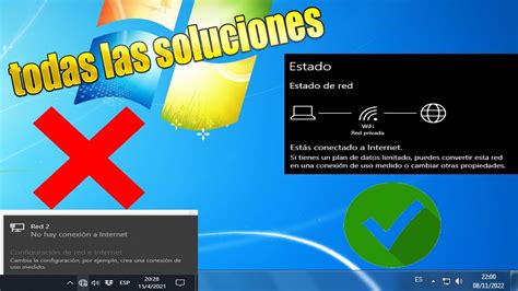 Como Solucionar Problemas De Conexion A Internet En 2022 YouTube