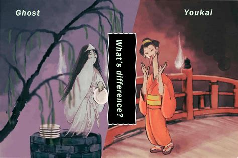 Yōkai (ghost) is an unusual and unscientific existence with unusual power