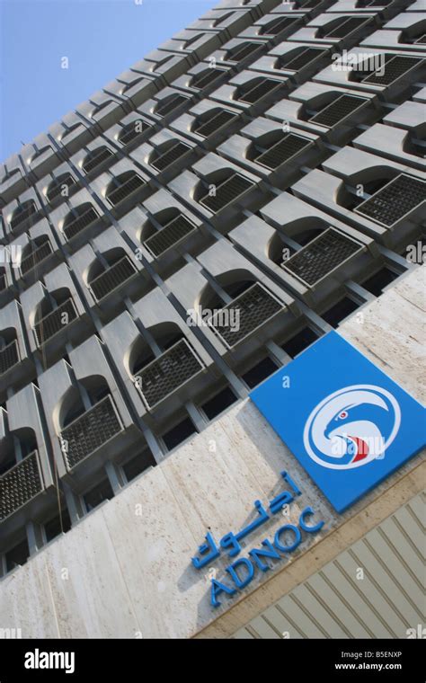 Abu Dhabi National Oil Company Logo Adnoc Ac Des Eau Photo Stock Alamy