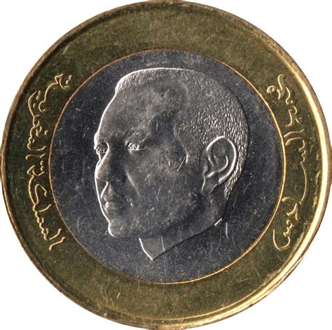 10 Dirhams Mohammed VI Le Maroc Profond Maroc Numista