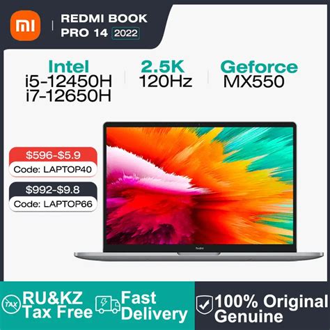 14-2-5K-120Hz-i5-12450H-i7-12650H-16GB-512GB.jpg