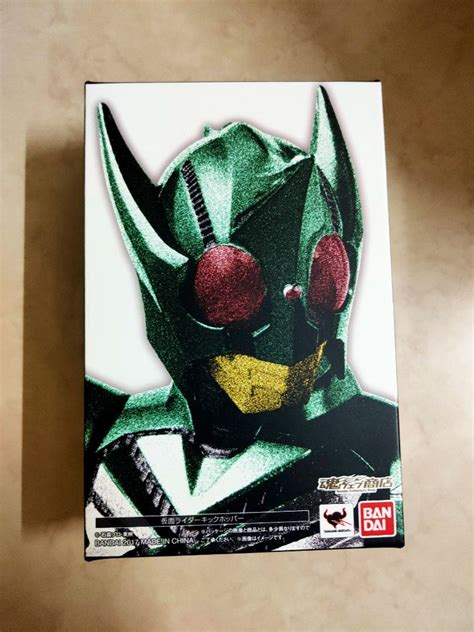 Shfiguarts Shinkocchou Seihou Shf Skc Kamen Rider Kabuto Kick Hopper