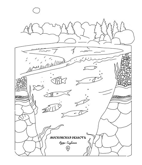 Раскраски Родина - 70 фото