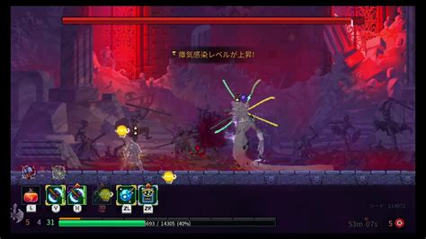 Dead Cells Dual Throwing Axe 5bcv33switch Youtube