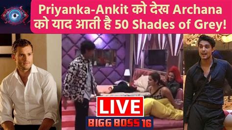 Bigg Boss 16 Archana Gautam Shares Ankit Gupta Reminds Her Of Jamie