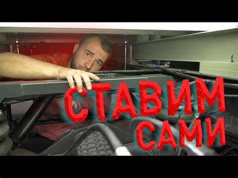Передняя Пневмоподвеска На Газель Некст