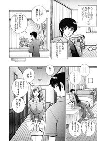 Nozoichao Nhentai Hentai Doujinshi And Manga