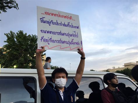 Patpicha Best On Twitter Thousands Of Thai Protestors Hold Up A Three