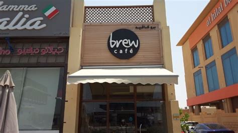 Brew Cafe Coffee Shops In Umm Suqeim Dubai Hidubai