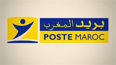 Poste Maroc Visit Agadir Visit Agadir