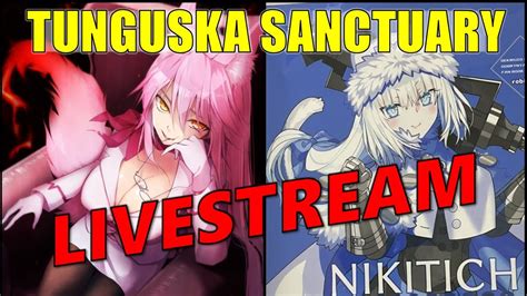 ANTI PRIMATE BIOSPHERE FGO RE STREAM TUNGUSKA SANCTUARYFGO NA