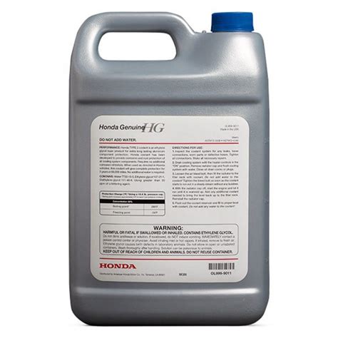 Honda Genuine Long Life Antifreeze/Coolant Type 2 - 3.78 Liters - Loyal ...