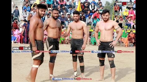 Ballomajra Mohali Kabaddi Tournament Live 07 Feb 2018 123Live