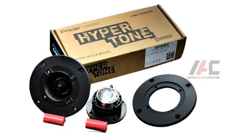 Рупорные твитеры Pride Hyper tone купить с доставкой по Украине ...