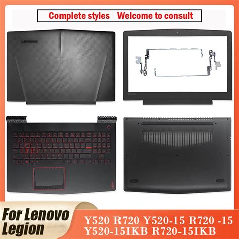 New Back Case For Lenovo Legion Y520 R720 Y520 15ikb R720 15ikb Laptop Lcd Back Cover Front