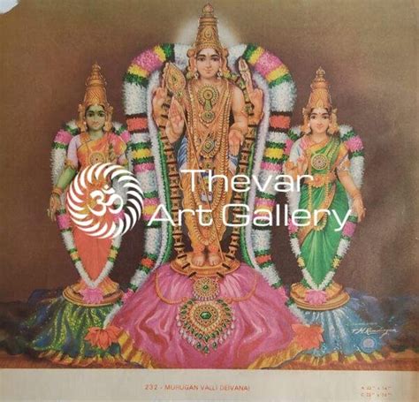 Murugan Valli Deivanai Skanda Kartikeya Thevar Art Gallery