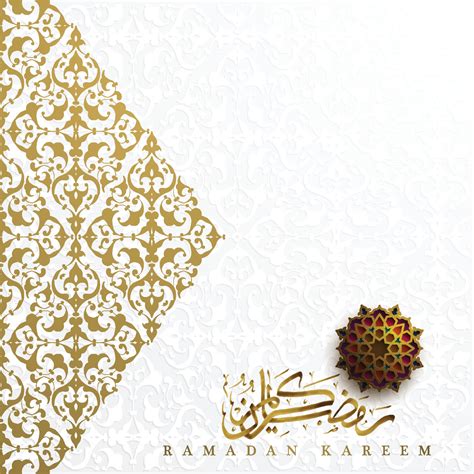 Ramadan Kareem Greeting Card Islamic Floral Pattern Vector Design With