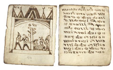 The Rohonc Codex A Historical Puzzle Wrapped In Mystery BULB