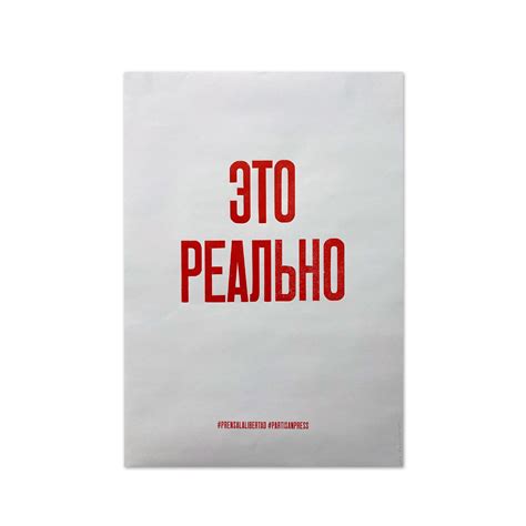 Магазин мастерской «Демоны печати»