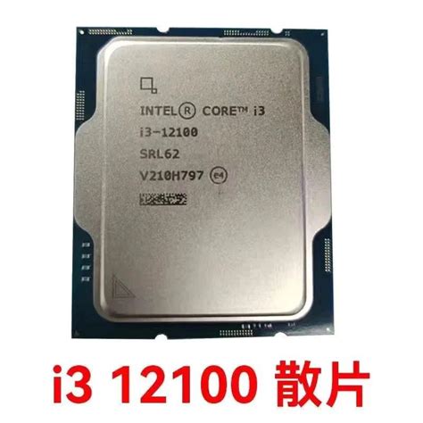 ใหม่ แท็บเล็ต Cpu Intel Tenth Generation I3 10105 I5 10400 I3 12100f