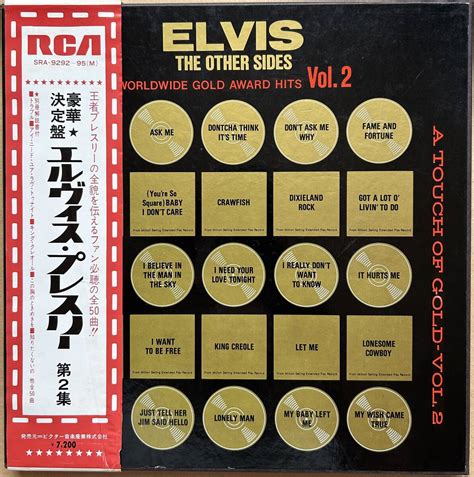 Yahooオークション 4枚組 Lp Box Elvis Presley エルヴィス・プレス