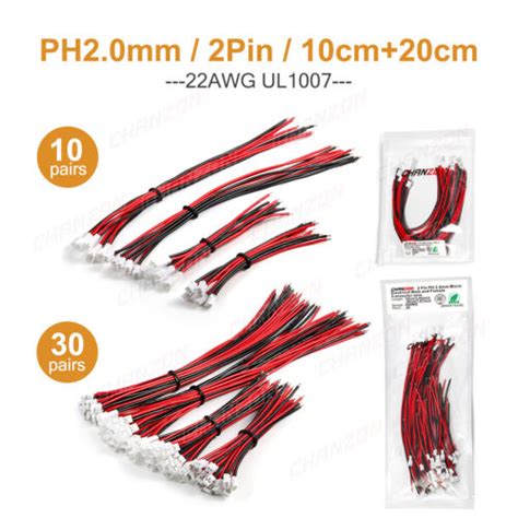 Jst Ph Xh Syp Sm Connector Mm Mm Pin P Cable Male Female Rc