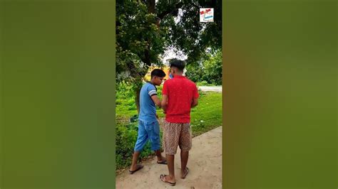 শালা মানিব্যাগ নেয়া 🤣🤣🤣। বাংলা ফানি ভিডিও 🤣🤣।comedyfunny