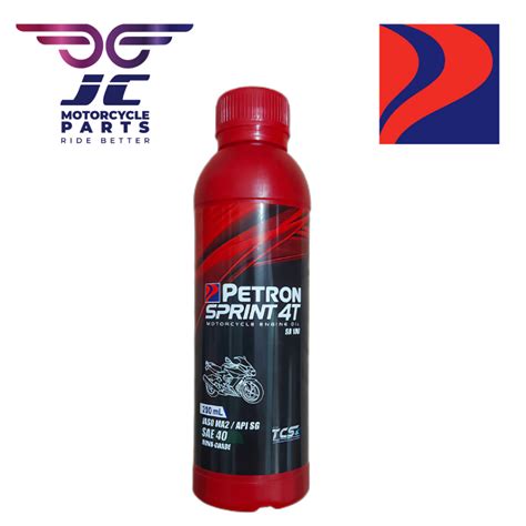 Petron Sprint T Ml Monograde Sae Pandagdag Shopee Philippines