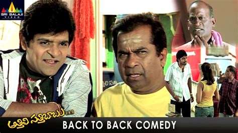 Athili Sattibabu LKG Movie Comedy Scenes Back To Back Allari Naresh