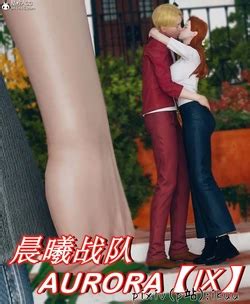 Artist Ikuu E Hentai Galleries