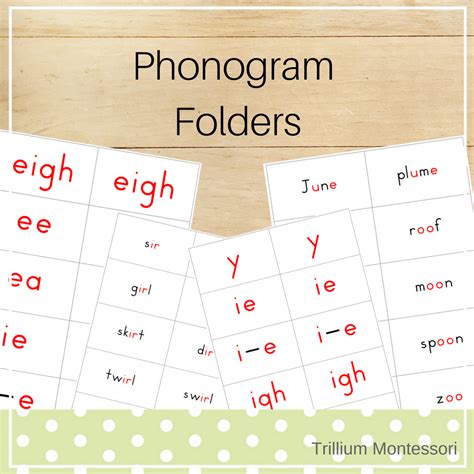 Free Montessori Printable Puzzle Words Trillium Montessori